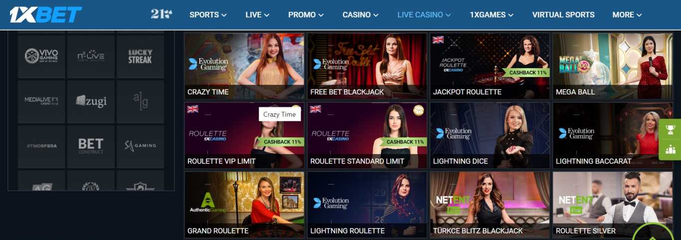 A Wide Selection of 1xBet Casino Games