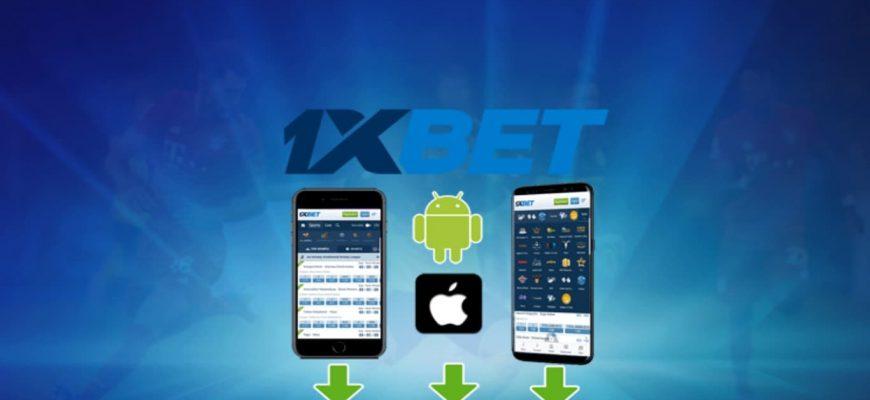 1xbet apk